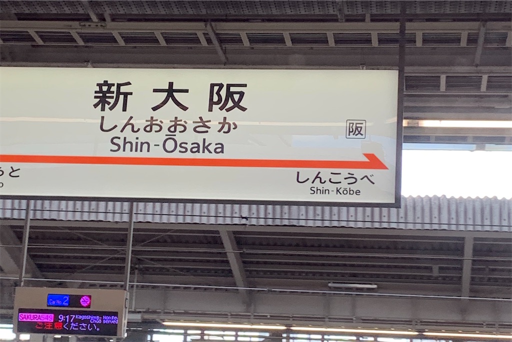 f:id:x68trap030:20190428175303j:image