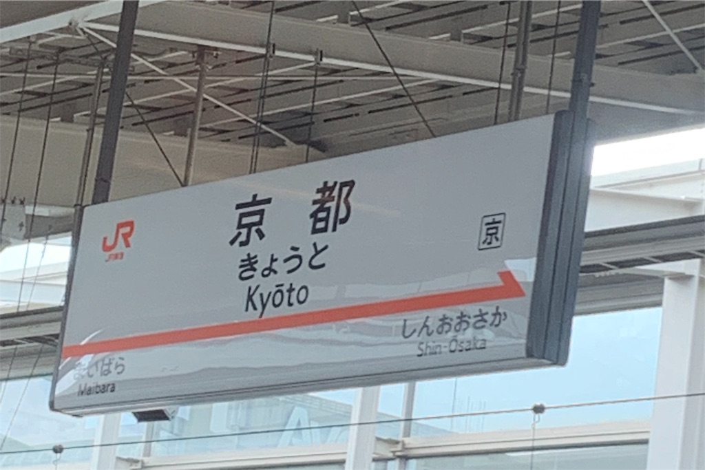f:id:x68trap030:20190428175306j:image