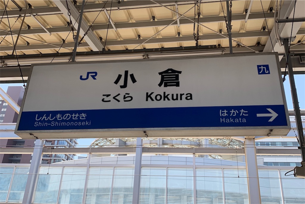 f:id:x68trap030:20190428175328j:image