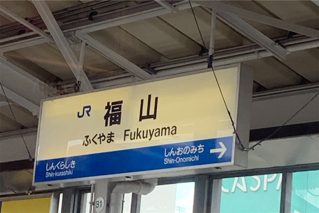 f:id:x68trap030:20190428175341j:image