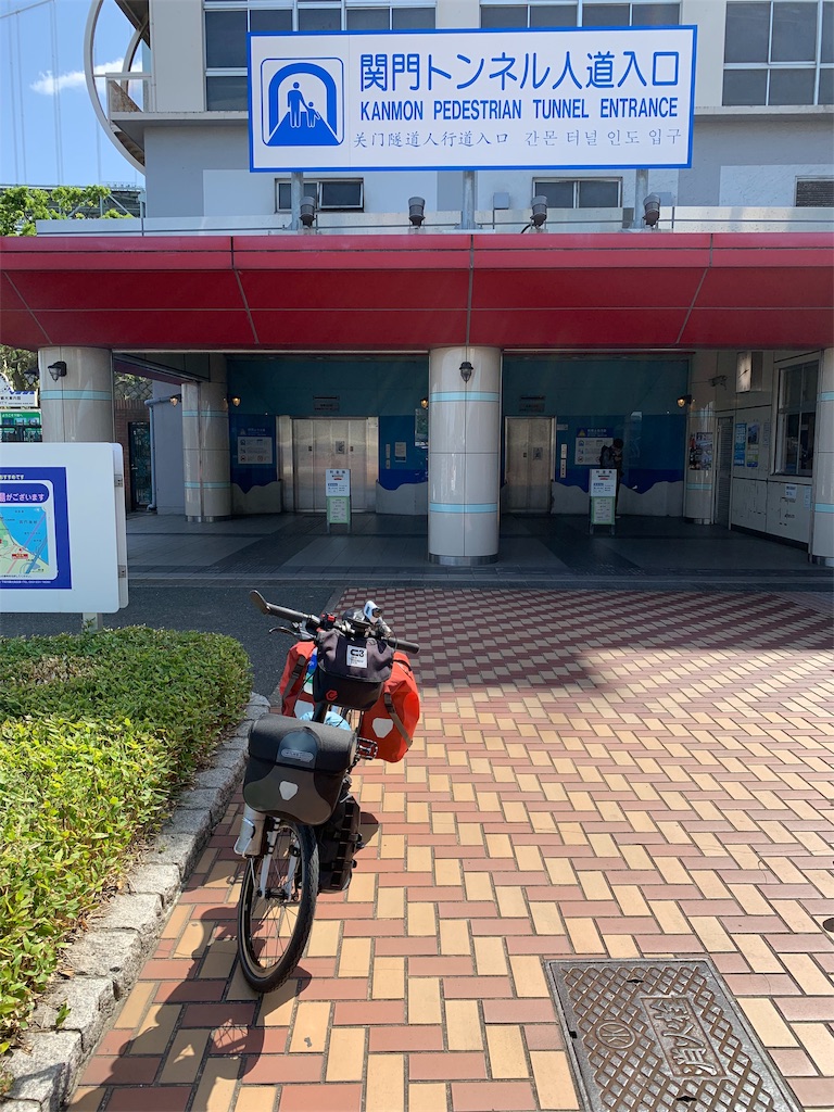 f:id:x68trap030:20190428193150j:image