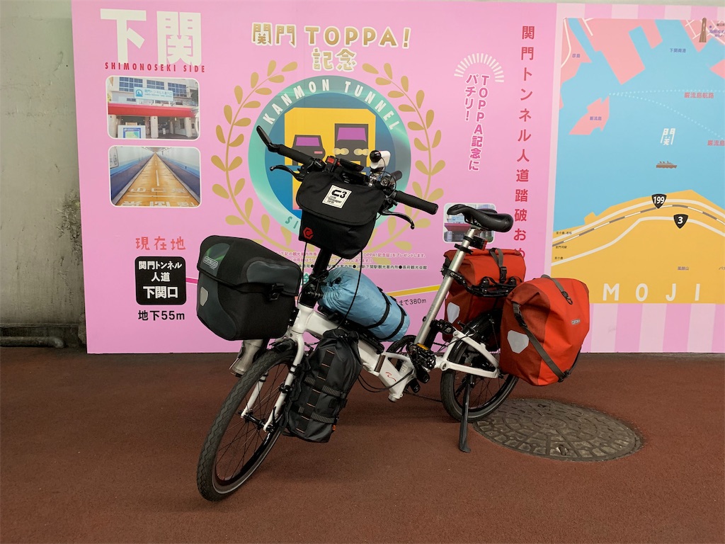 f:id:x68trap030:20190428193154j:image
