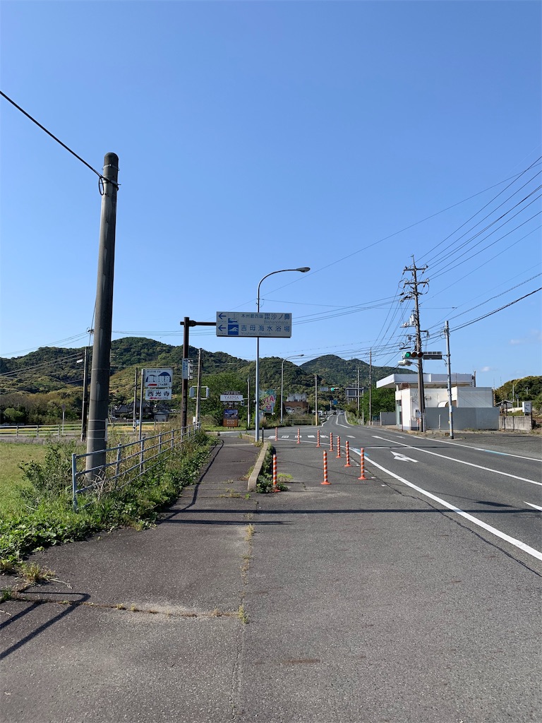 f:id:x68trap030:20190428194138j:image