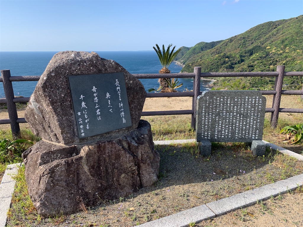 f:id:x68trap030:20190428200003j:image