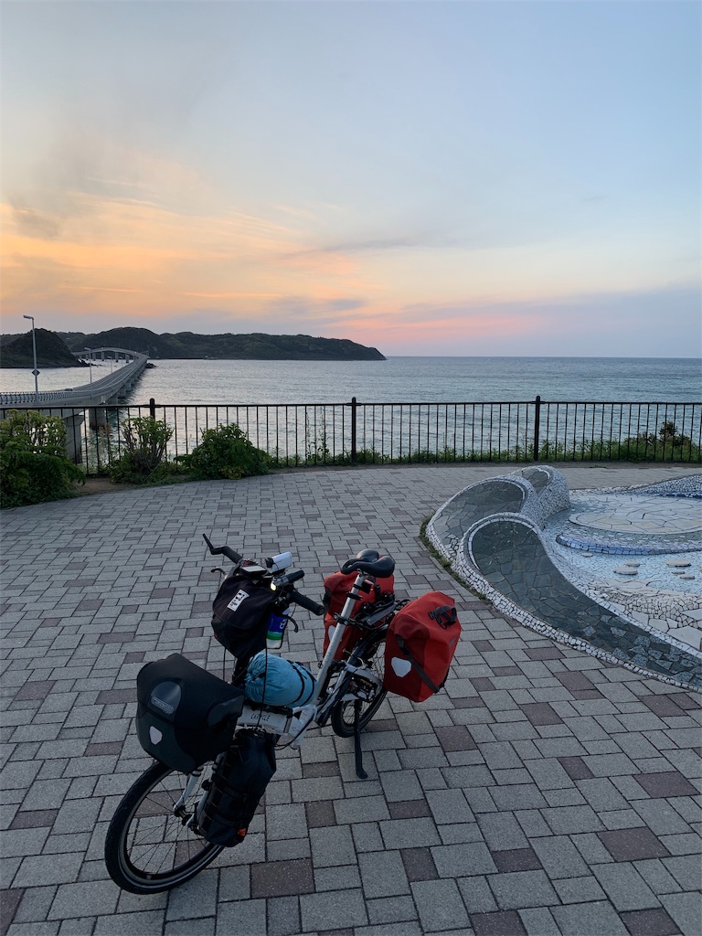 f:id:x68trap030:20190429000340j:image