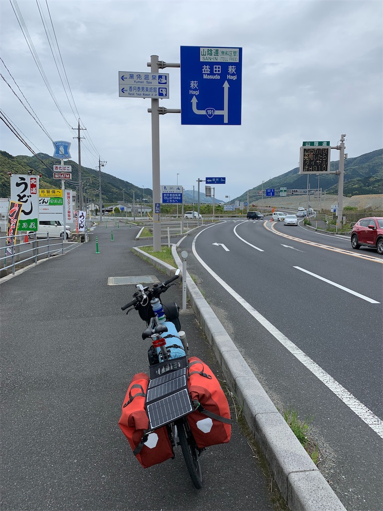 f:id:x68trap030:20190430025544j:image