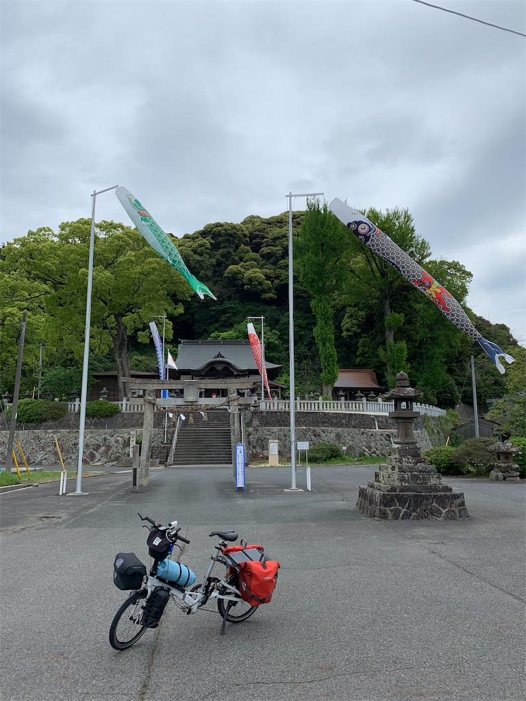 f:id:x68trap030:20190430025553j:image