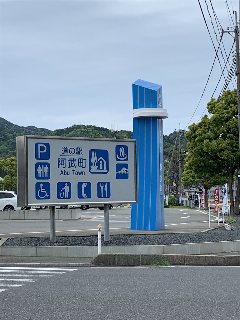 f:id:x68trap030:20190430031118j:image