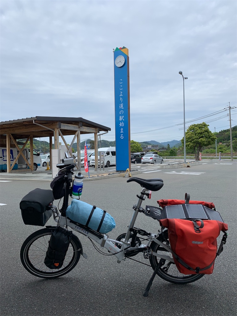 f:id:x68trap030:20190430031122j:image