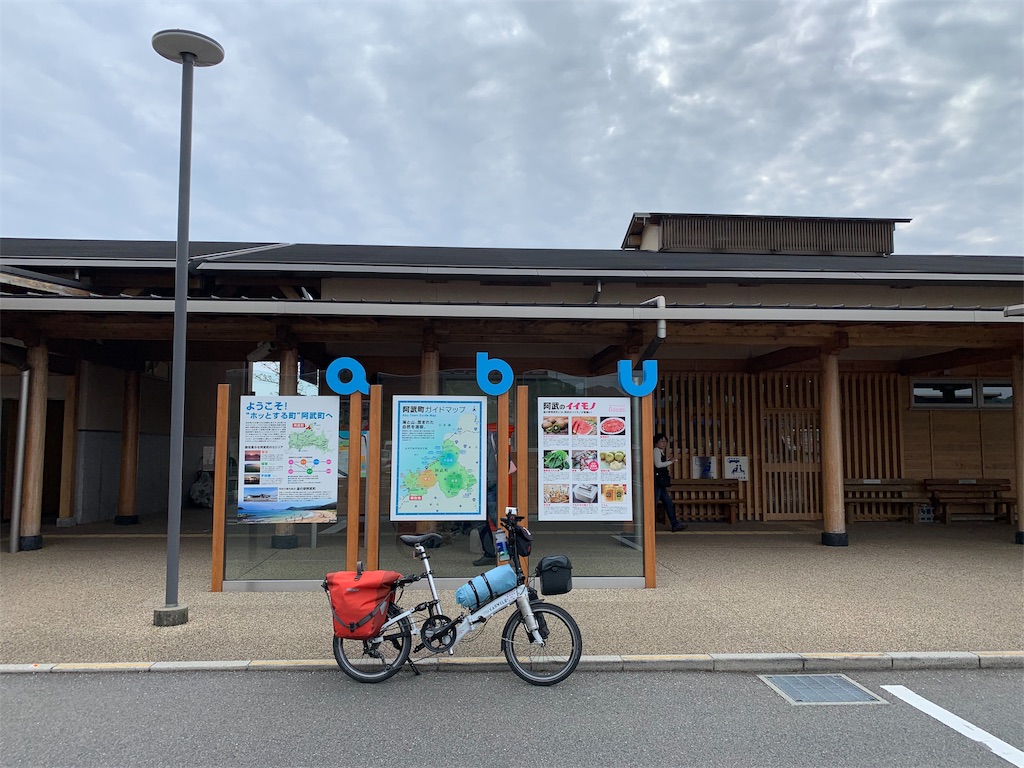 f:id:x68trap030:20190430031239j:image