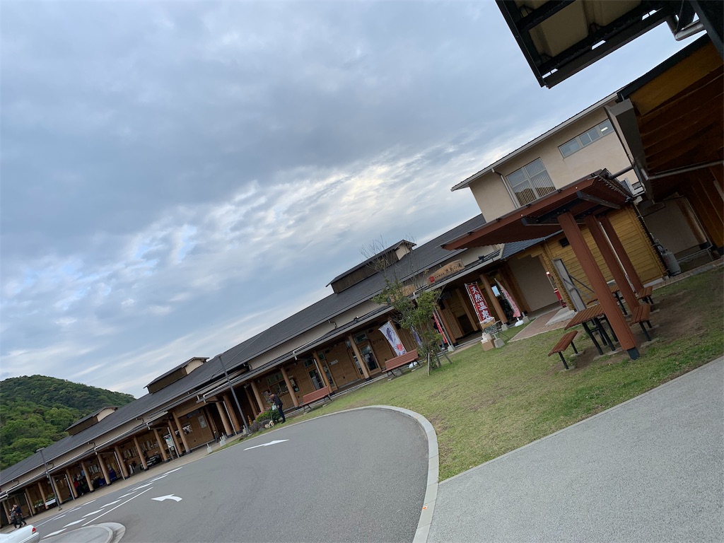 f:id:x68trap030:20190430031916j:image
