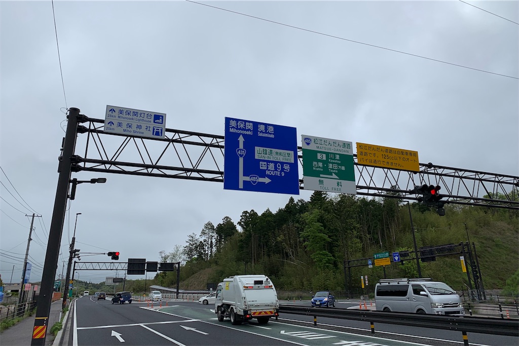 f:id:x68trap030:20190503044800j:image