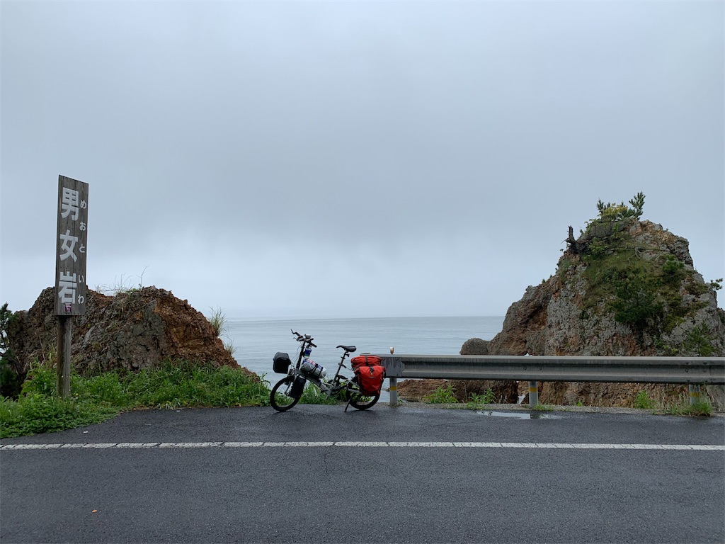 f:id:x68trap030:20190503050251j:image