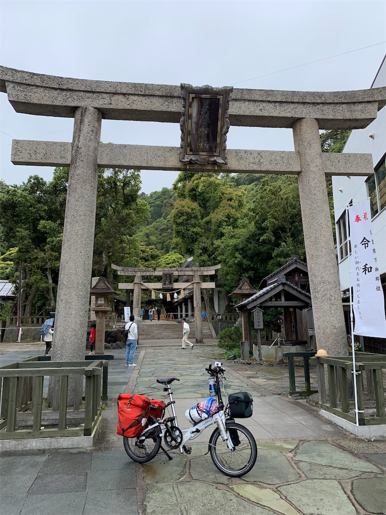 f:id:x68trap030:20190503052336j:image