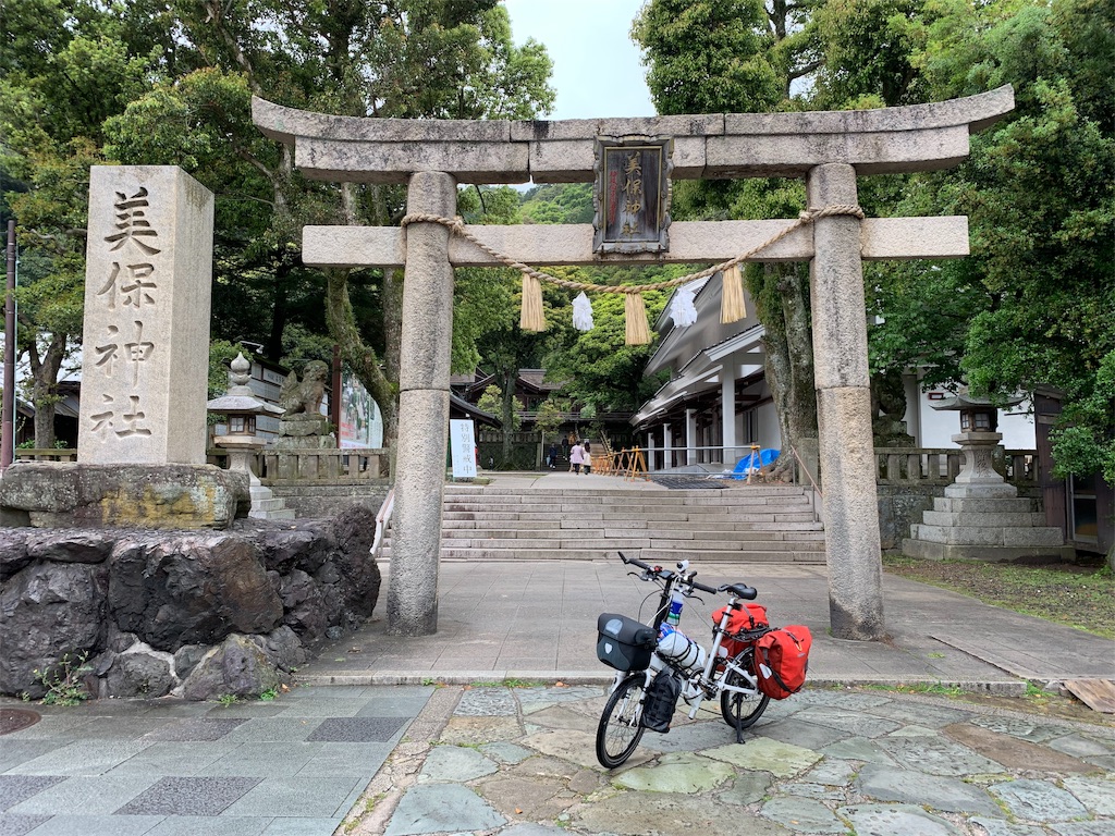 f:id:x68trap030:20190503052339j:image