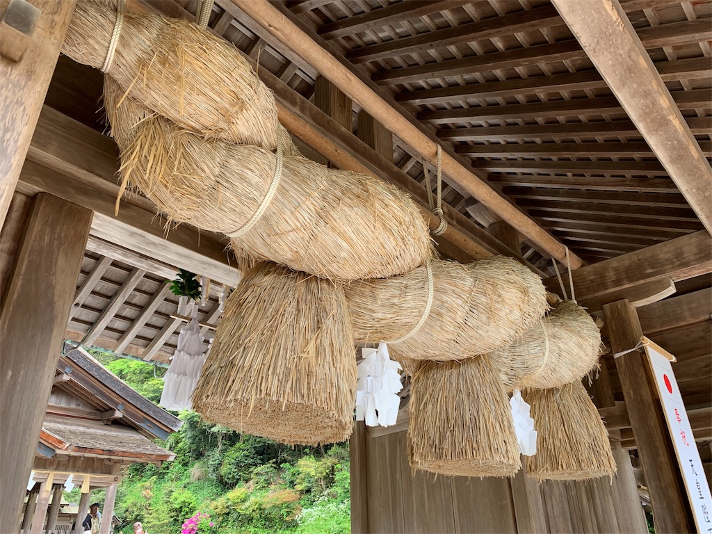 f:id:x68trap030:20190503080301j:image