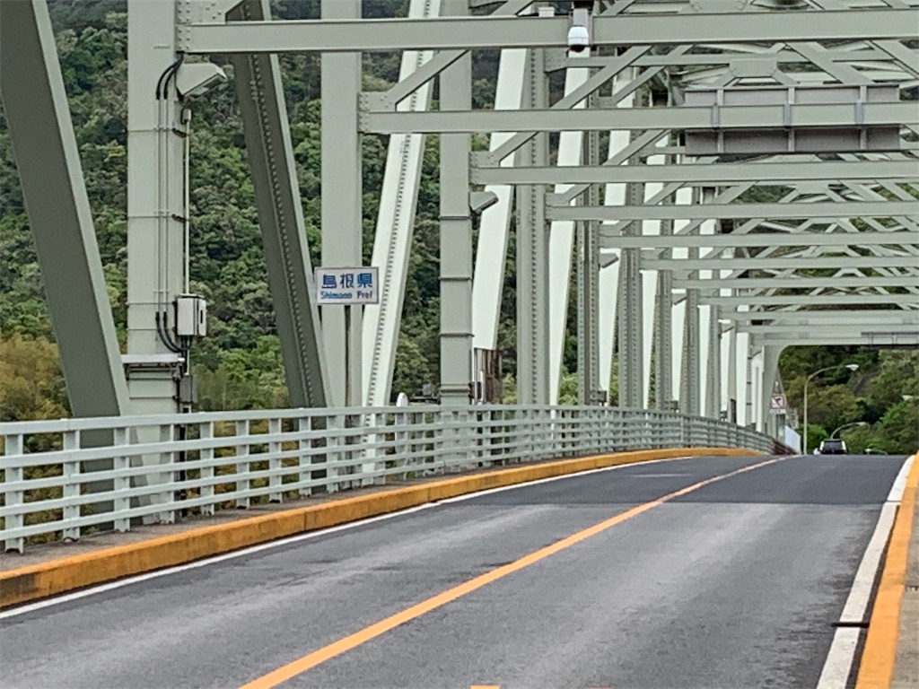 f:id:x68trap030:20190503081935j:image