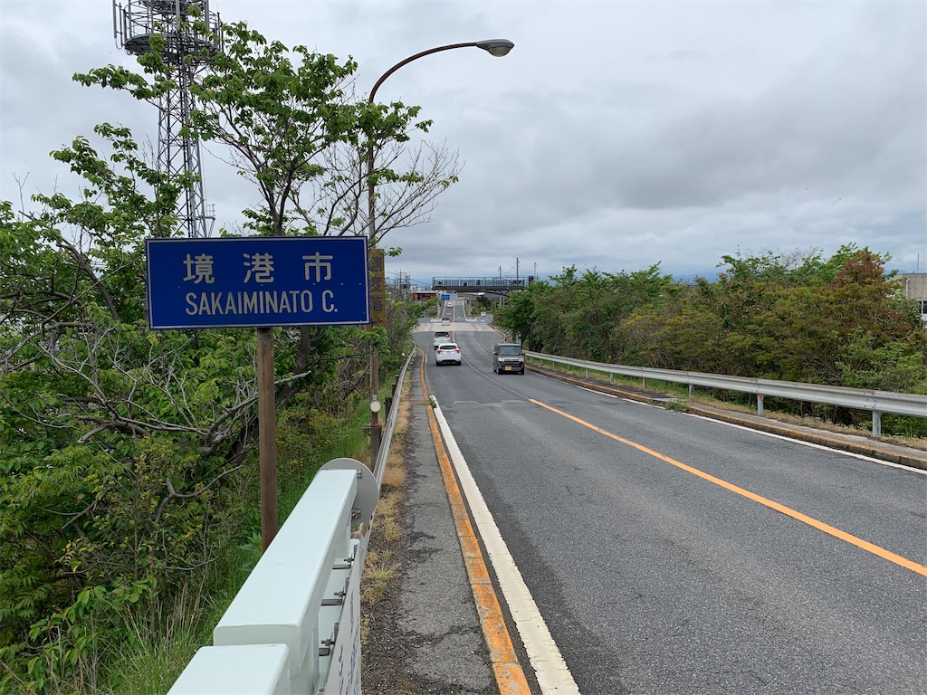 f:id:x68trap030:20190503081945j:image