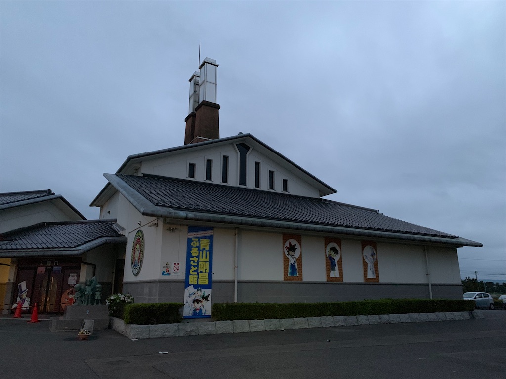 f:id:x68trap030:20190503094754j:image