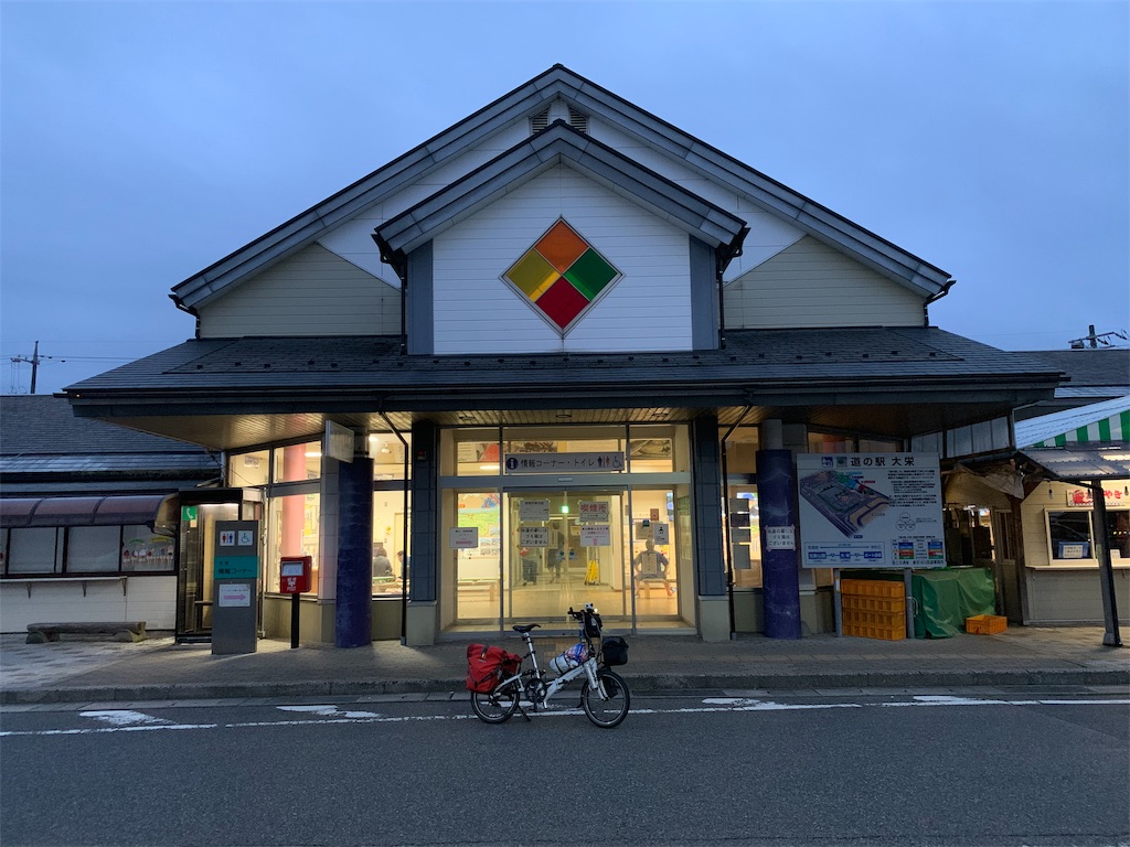 f:id:x68trap030:20190503094812j:image