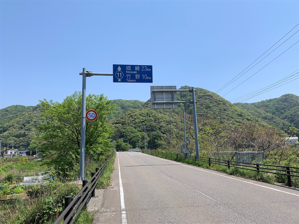 f:id:x68trap030:20190505195531j:image