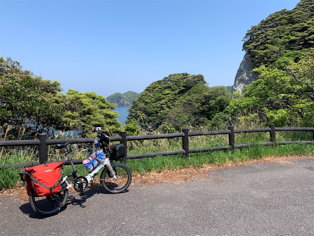f:id:x68trap030:20190505195559j:image