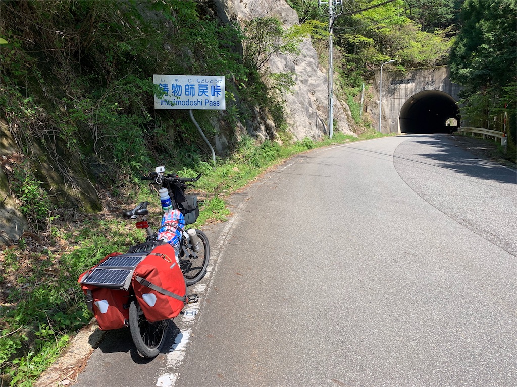 f:id:x68trap030:20190505195615j:image