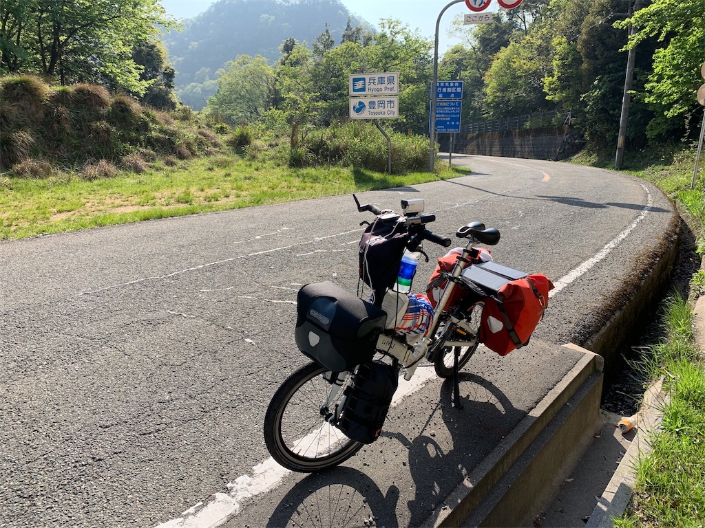 f:id:x68trap030:20190505195707j:image