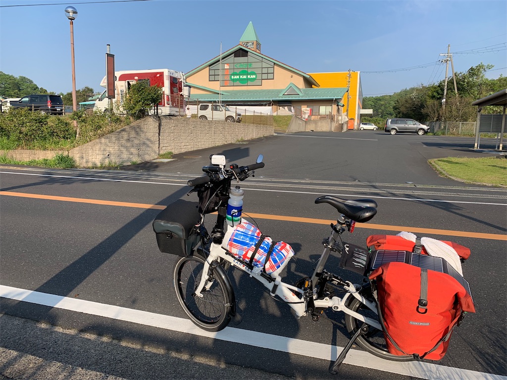 f:id:x68trap030:20190505200225j:image