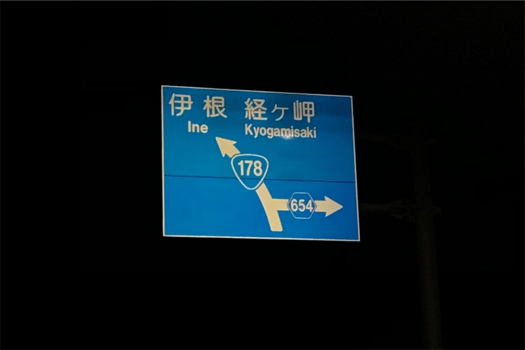 f:id:x68trap030:20190505200228j:image