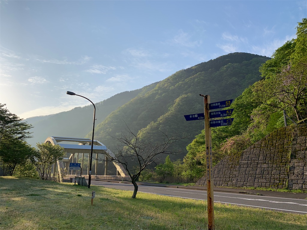 f:id:x68trap030:20190505201456j:image