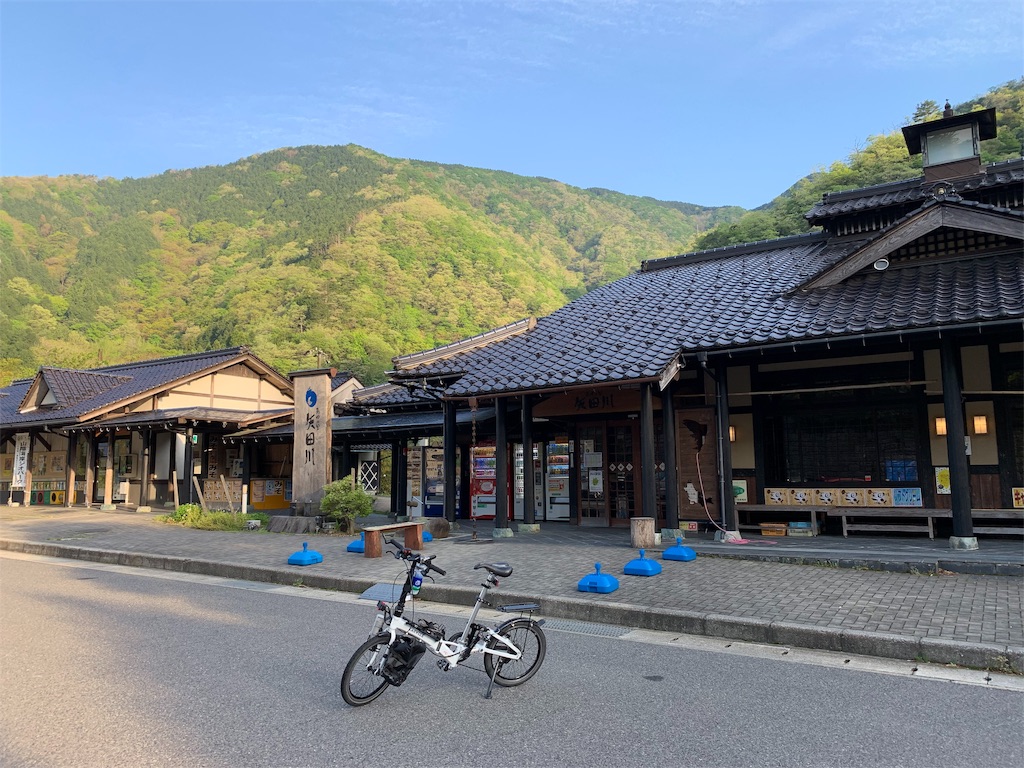 f:id:x68trap030:20190505201500j:image