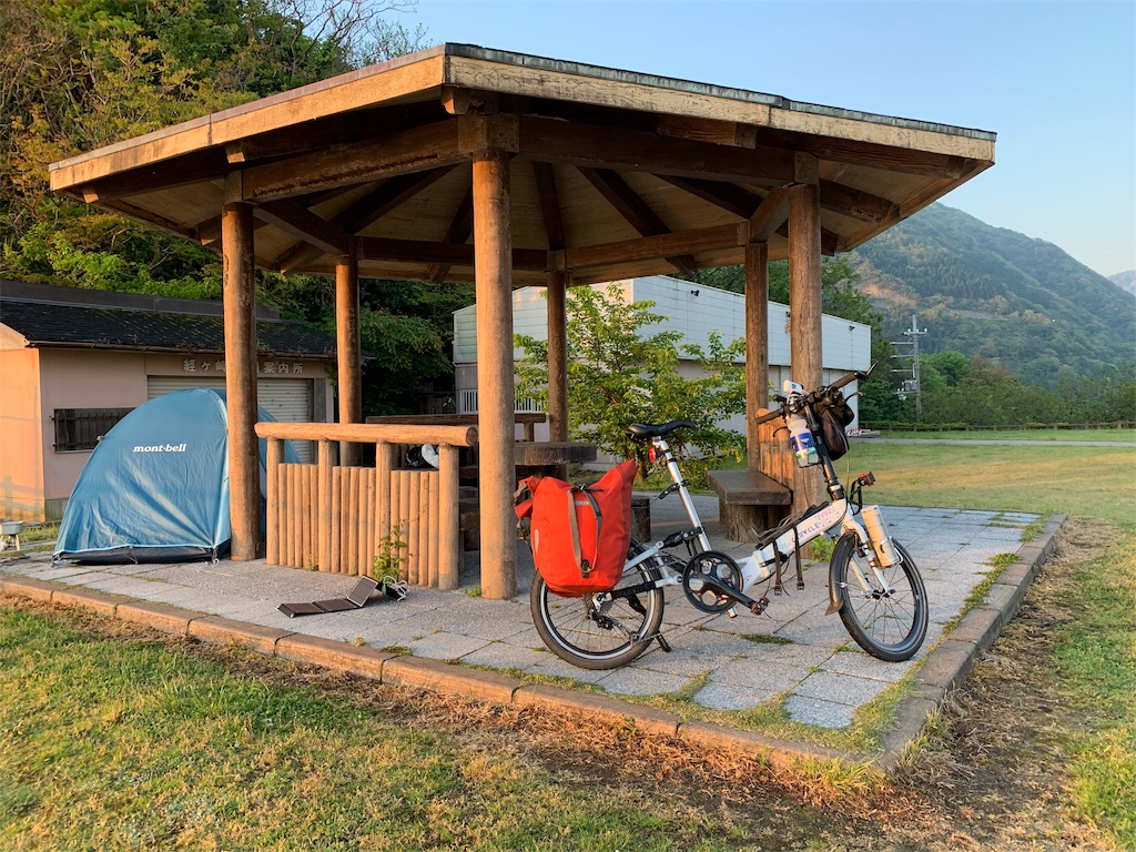 f:id:x68trap030:20190509105048j:image