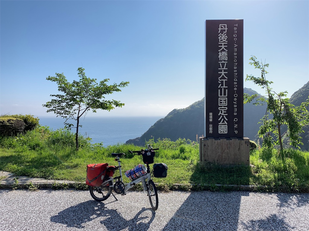 f:id:x68trap030:20190509110022j:image