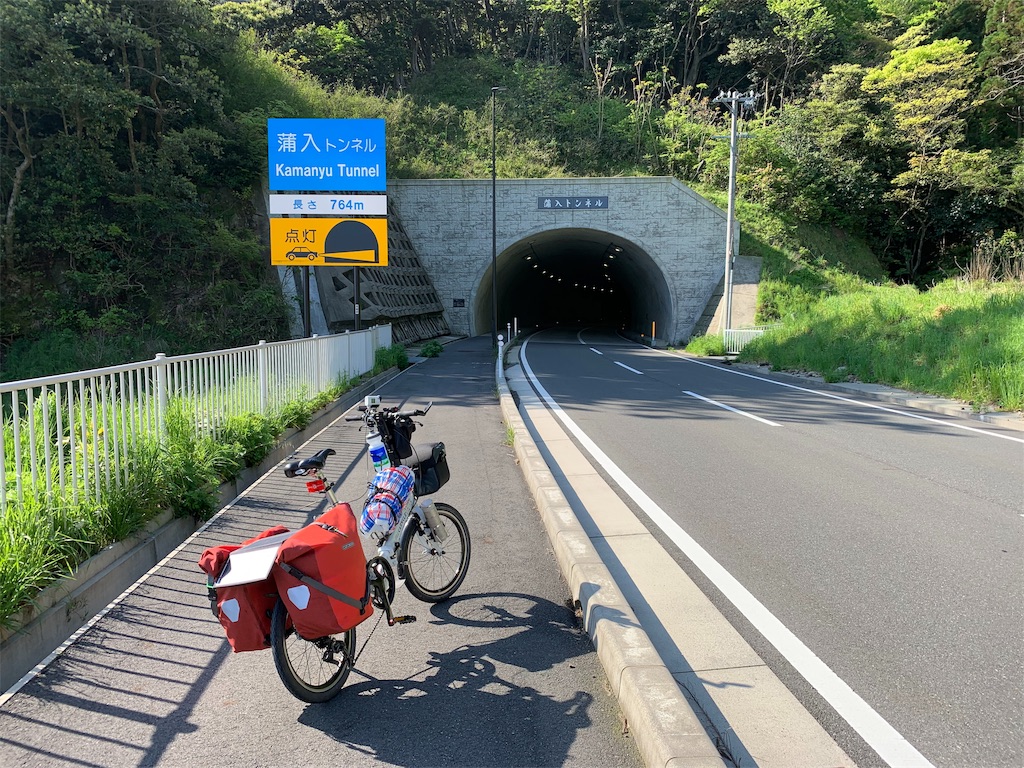 f:id:x68trap030:20190509110137j:image