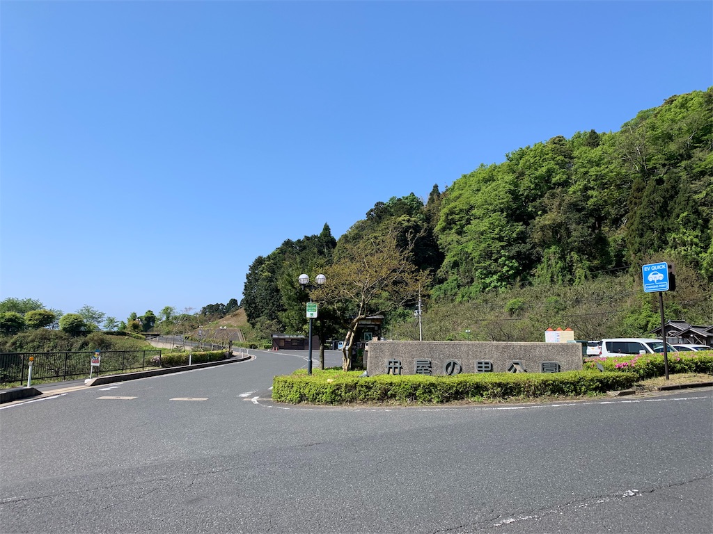 f:id:x68trap030:20190509110205j:image