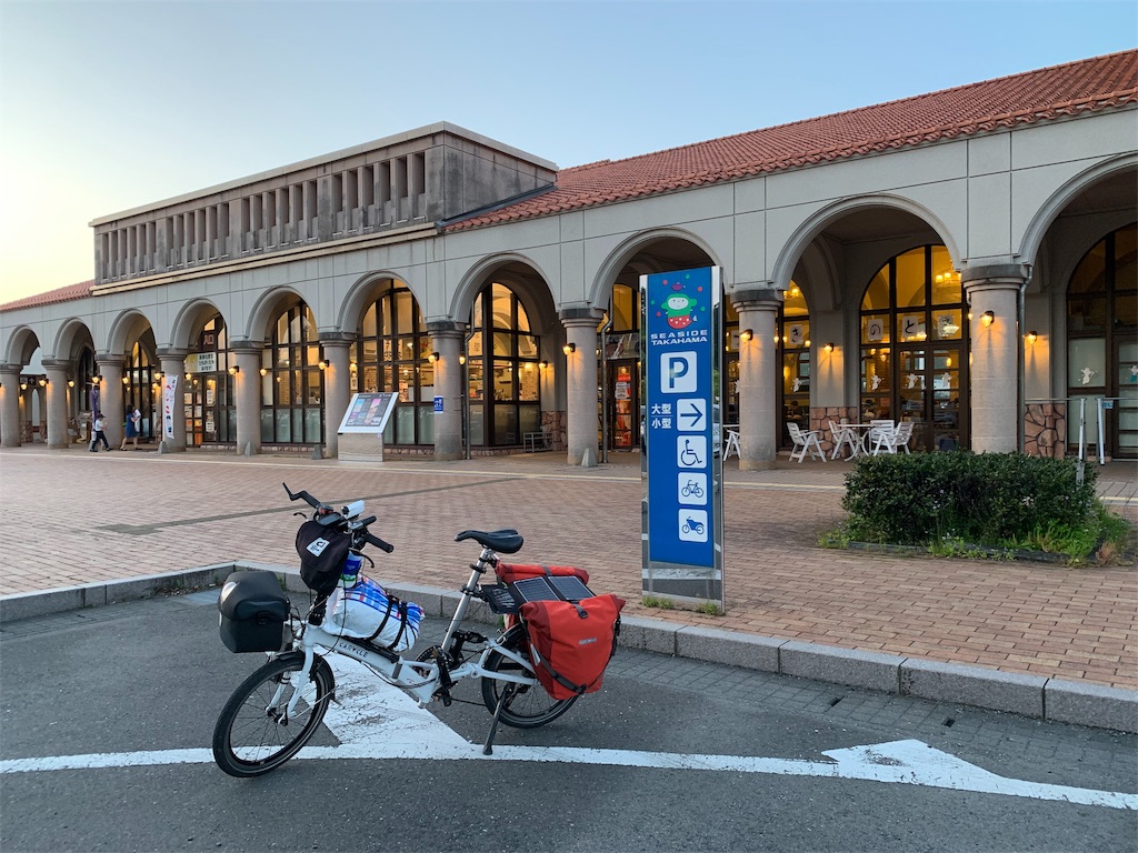 f:id:x68trap030:20190509111347j:image