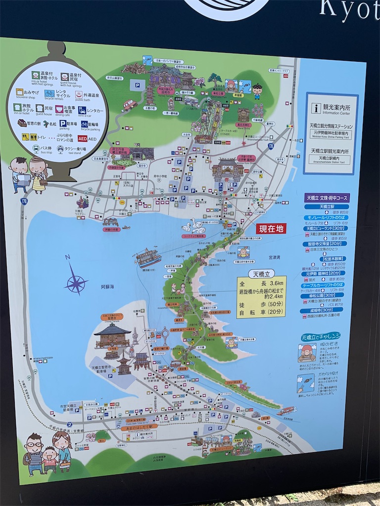 f:id:x68trap030:20190509111454j:image