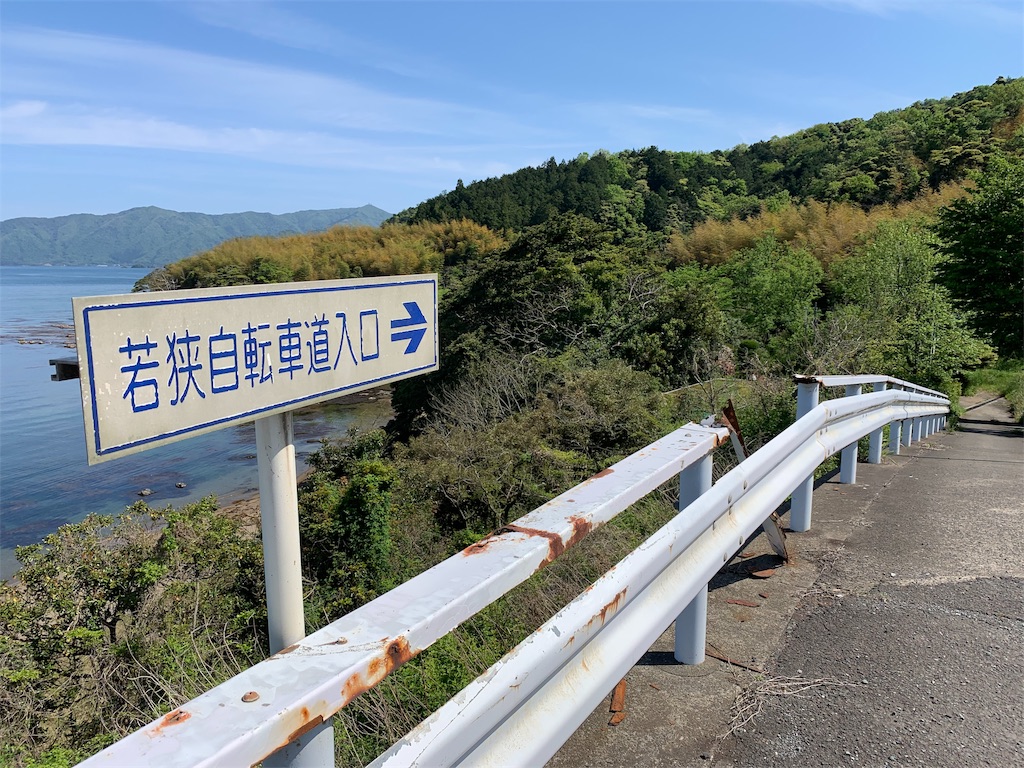 f:id:x68trap030:20190509234127j:image f:id:x68trap030:20190509234127j:image