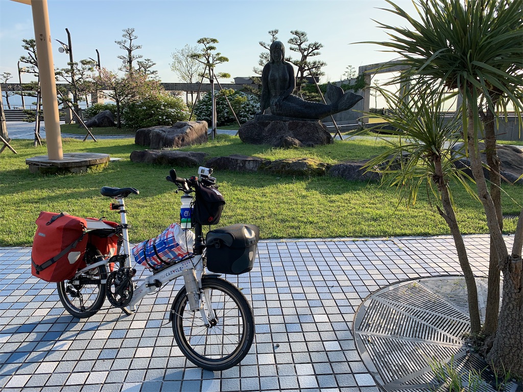 f:id:x68trap030:20190509234136j:image f:id:x68trap030:20190509234136j:image