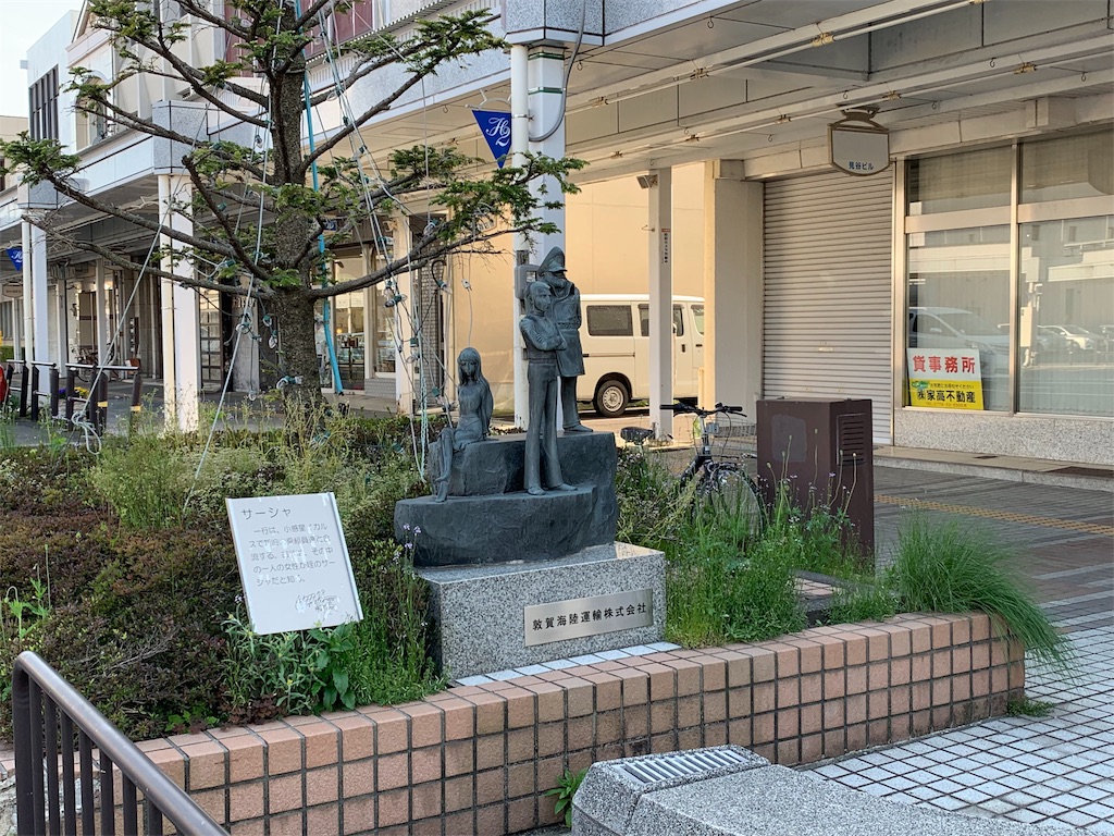f:id:x68trap030:20190510022616j:image f:id:x68trap030:20190510022616j:image