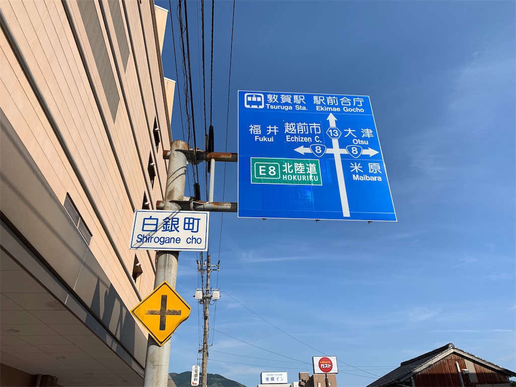 f:id:x68trap030:20190510022706j:image f:id:x68trap030:20190510022706j:image