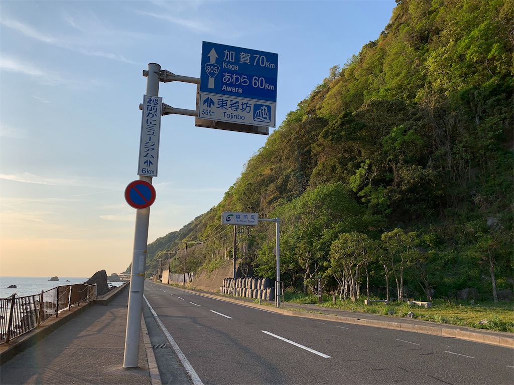 f:id:x68trap030:20190510022731j:image f:id:x68trap030:20190510022731j:image