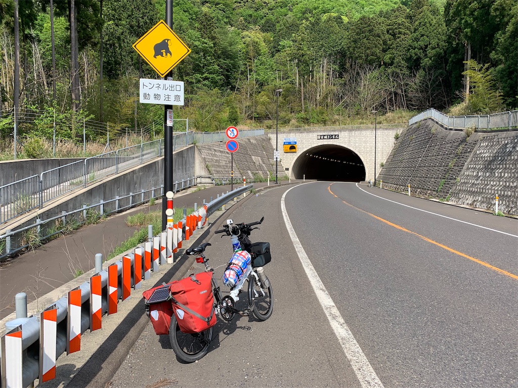 f:id:x68trap030:20190510022748j:image f:id:x68trap030:20190510022748j:image