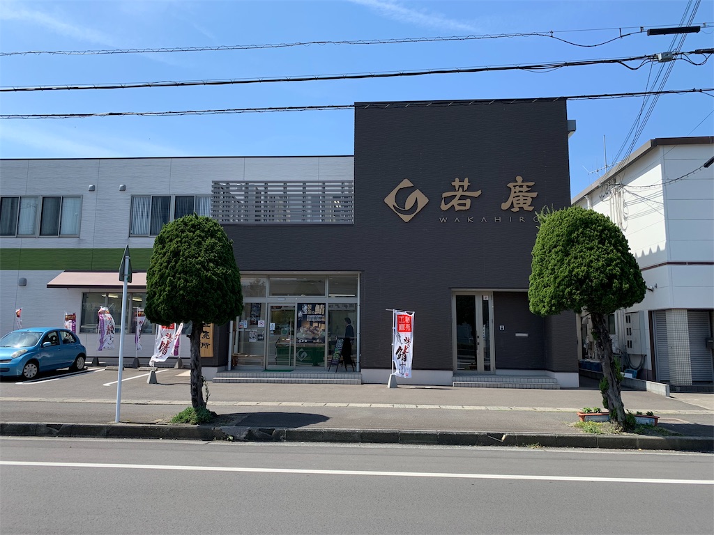 f:id:x68trap030:20190510022821j:image f:id:x68trap030:20190510022821j:image