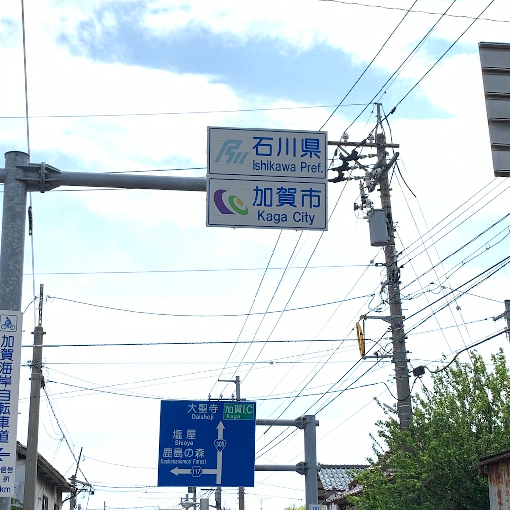 f:id:x68trap030:20190514160900j:image