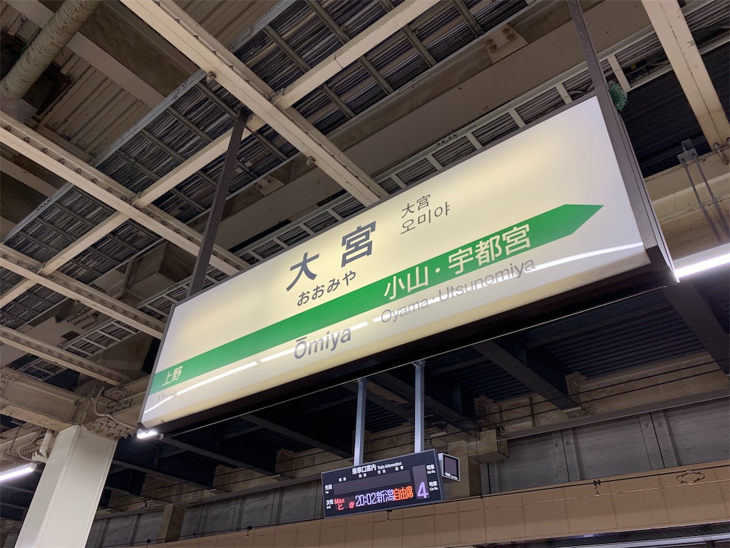 f:id:x68trap030:20190514160911j:image