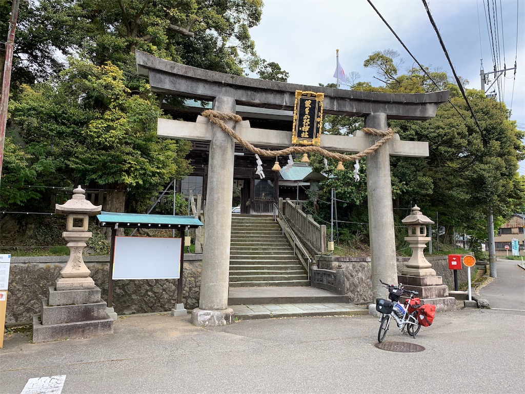 f:id:x68trap030:20190514160914j:image