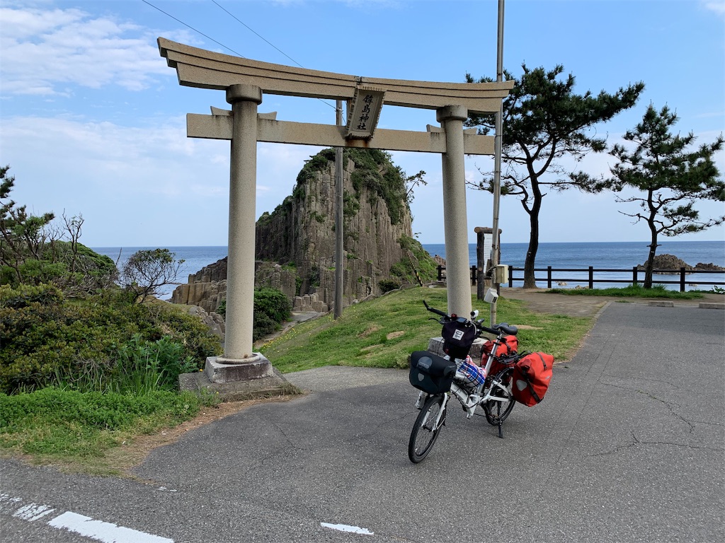 f:id:x68trap030:20190514160920j:image