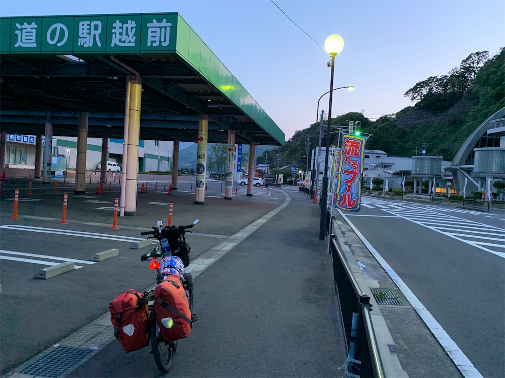 f:id:x68trap030:20190514161113j:image